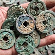 [Fidelity Bag Old Bag to Generation] North Song Dynasty Ancient Coin Barrel Coin Beauty Product Orig