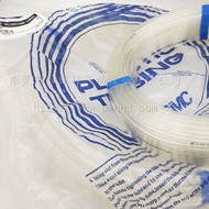 SMC Original Authentic PU Trachea TU0425/0604/0805/1065/1208C-20-100Polyurethane Pipe