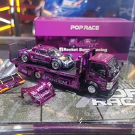 Tuoyi POP RACE1: 64 Plating Purple PANDEM LOTUSELISE [2026HEC North Exhibition Limited Edition]