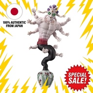 【from JAPAN】 Banpresto Demon Slayer: Kimetsu no Yaiba Figure - Demon's Outfit, Tenth Form: Gyokko