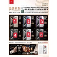 Color border cover for ip16,16plus,16pro,16promax