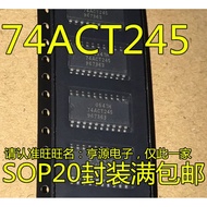 5 Piece TC74ACT245F 74ACT245 5.2MM  SOP-20 chip IC