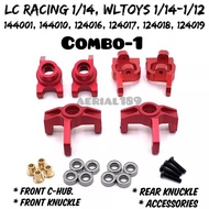 UPGRADE ARM KNUCKLE FRONT REAR LC RACING 1/14 RC WLTOYS 1/14 1/12-Energy Blast