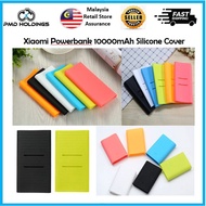 Xiaomi 10000mAh Powerbank Soft Protective Cover Silicone Case Sleeve TPU Rubber Anti-slip Pouch Xiao mi silicon