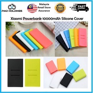 Xiaomi 10000mAh Powerbank Soft Protective Cover Silicone Case Sleeve TPU Rubber Anti-slip Pouch Xiao