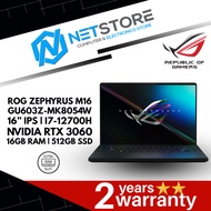 ASUS ROG ZEPHYRUS M16 GU603Z-MK8054W 16” IPS GAMING LAPTOP | I7-12700H | NVIDIA RTX 3060 | 16GB RAM | 512GB SSD - BLACK