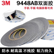 · In &  3M9448AB Black Double-Sided Tape Mobile Phone Repair Special Screen Paste Waterproof Anti-Li