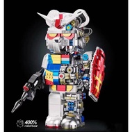 Gundam Bearbrick 400% Lego compatible