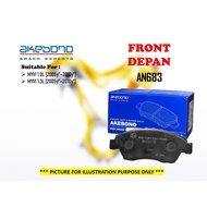 AKEBONO - Perodua Myvi 1.0L 1.3L 2005y" - 2010y" Front Brake Disc Pad AN683 D0100