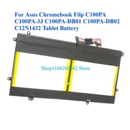 For ASUS Transformer Book Chromebook Filp TP550L C12N1320 C12N1435 C12N1432 C12N1343 C12N1406 C21N13