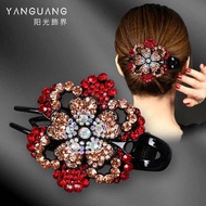 sepit rambut pengepit rambut sepit rambut wanita Dulang Korea, Klip Rambut, Besar, Mulut Bebek, Tere
