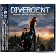 [Regular Price] Divergent Divergent// Movie Soundtrack-Universal Records, Released In 2014