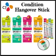 [CJ] Condition Hangover Stick Jelly 18g 5P/10P Korean Hangover Quick Hangover Relief 4flavor