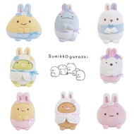 【In Stock】Sumikko Gurashi Lizard Penguin Plush Toys Stuffed Dolls Kids Xmas Birthday Gifts