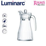 Luminarc 1300ML Glass Jug with Lid / Fridge Jug / Glass Pitcher / Glass Jug / Juice Pitcher - Bucoli