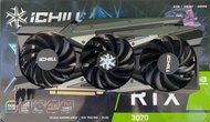 VGA (การ์ดจอ) INNO3D GEFORCE RTX 3070 ICHILL X4 LHR - 8GB GDDR6 มือสอง