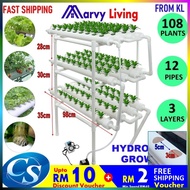 108 Holes Hydroponic Farming Hydroponics System DIY Set Home Apartment Balcony Plants Grow Kits Sist