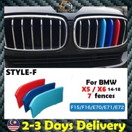 NexusConcept BMW 3 / 5 Series X1 / X5 / X6 Car Kidney Grille Stripes Covers Front Grill Clips
