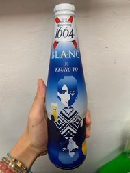 MIRROR Keung To x 1664 Blanc 特別紀念版啤酒🍻