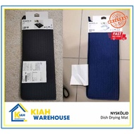 NYSKOLJD Dish Drying Mat Ready Stock Malaysia