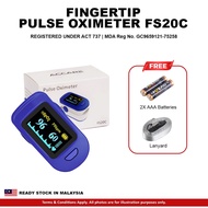 [𝐌𝐃𝐀 𝐀𝐏𝐏𝐑𝐎𝐕𝐄𝐃] Fingertip Pulse Oximeter SpO2 & Pulse Monitor | Hospital Grade | Pulse Oximeter