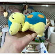 CP9 - Banpresto Pokemon Cyndaquil Plush Toy
