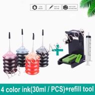 Hp Ink Cartridge Refill For HP 63 60 61 65 67 682 680 678 704 21 22 901  902 46703 702 refillable in