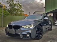 2015年 BMW 320i 灰 2.0 FB🔍四眼仔歡樂車庫 中古車 歐洲車 進口車 轎車 代步車 找車 買車 雙B車