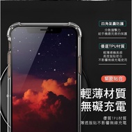 realme GT7 Pro RMX5011/C21 RMX3201手機殼 加強四角耐衝擊防摔空壓殼 透明防震氣墊軟殼