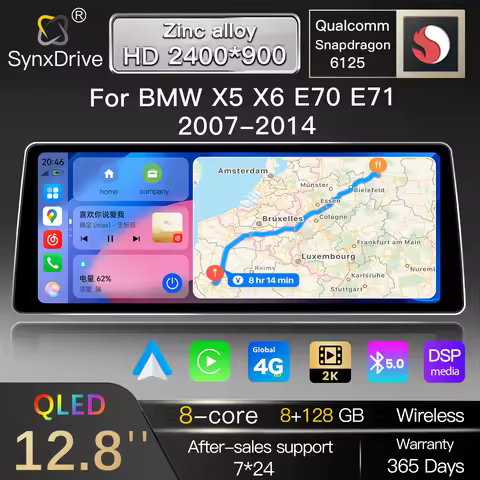 12.8" 2400*900 Car Radio Qualcomm For BMW X5 E70 X6 E71 2007 - 2010 CCC CIC Wireless Carplay Android