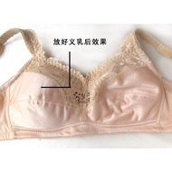 Mastectomy bra Post Operation Bra Pockets Bra for breast cancer after surgery