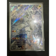 N's Reshiram - 167/159 - Illustration Rare