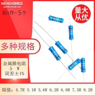 Metal Film Five-Color Ring Resistor 5W 1% 4.7 R 5.1 R 5.6 R 6.2 R 6.8 R 7.5 R 8.2 R Om