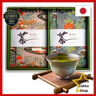 Tea Gift Set for Koden (Condolence) Return, Religious Service Offerings | Elegant | Gyokuro & Premiu