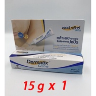 【ฉลากประเทศไทย】หมดอายุปี 2026 ของแท้ 100% Dermatix Ultra Gel 15g  โฉมใหม่ Dermatix Ultra 15g ครีมซ่อ