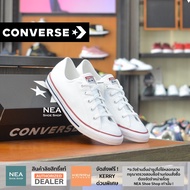 [ลิขสิทธิ์แท้] Converse All Star Dainty ox [W] NEA พื้นบาง รองเท้าผ้าใบ ผู้หญิง คอนเวิร์ส