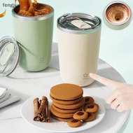fengjue 350ml Automatic Self-Stirring Mug 304 Stainless Steel Rechargeable Magnetic Mug Milk Mixing 