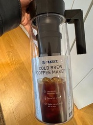 Takeya Cold Brew Coffee Maker
