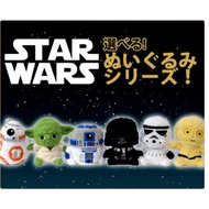 Star Wars Sekiguchi Poff Moff Plush Yoda R2-D2 RARE Doll R2-D2 Authentic Licensed From Japan