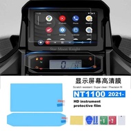 Suitable for Honda NT1100 21-24 Motorcycle Anti-Scratch Screen Protector Automatic Repair HD Instrum