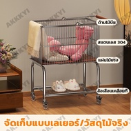 PERIMOM Laundry Basket Laundry Basket Multifunctional Basket with Wheels 2 Layers Thick Steel Suppor