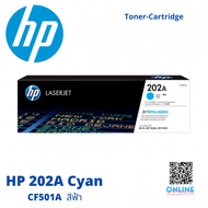 HP 202A CYAN CF501A
