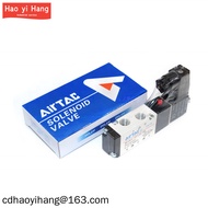 AirTAC solenoid valve 4V210-08 4V110-06 4V310-10 4V410-15 Pneumatic control valve airtac valve