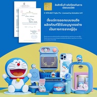 Rock | สติ๊กเกอร์ตกแต่งโทรศัพท์ทองคำแท้ 999 DIY ของขวัญ