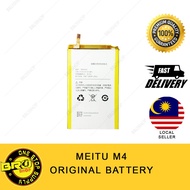 BROSHOP Compatible Battery For MEITU M4 ( MA4002 )