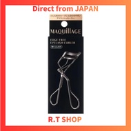 Maquillage Edge Free Eyelash Curler | Eyelash Curler | Buehler | Shiseido