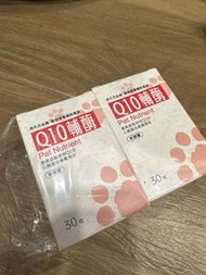 Q10 輔酶 心臟軟膠囊 台灣製