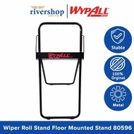WYPALL Wiper Roll Stand Floor Mounted Stand 80596/ Metal Type Dispenser/ Industrial Tissue Stand/ Ju