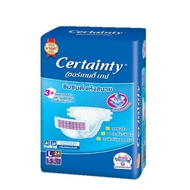 [1ห่อ]Certainty Tape ผ้าอ้อมผู้ใหญ่ เซอร์เทนตี้ แบบเทป ไซส์M/L