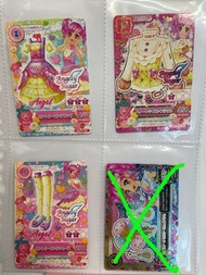 天羽圓香- [15] PC卡2張$30, R$10, 「星夢學園Aikatsu（香港咭）正版」